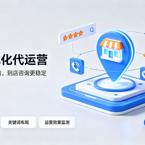 牡丹江GEO优化